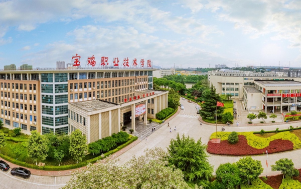 江苏公办大专排名_陕西省公办大专排名_陕西公办大专学校排名