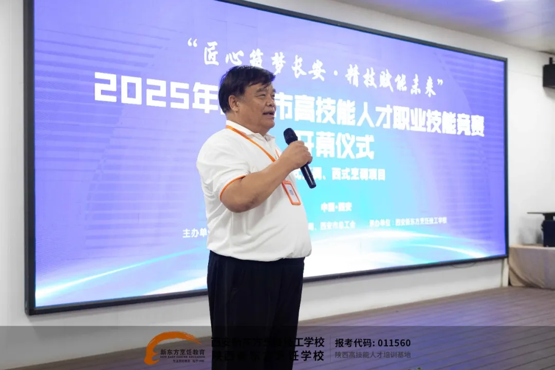 γδ 2025 ߼˲ְҵܴУɹٰ죡