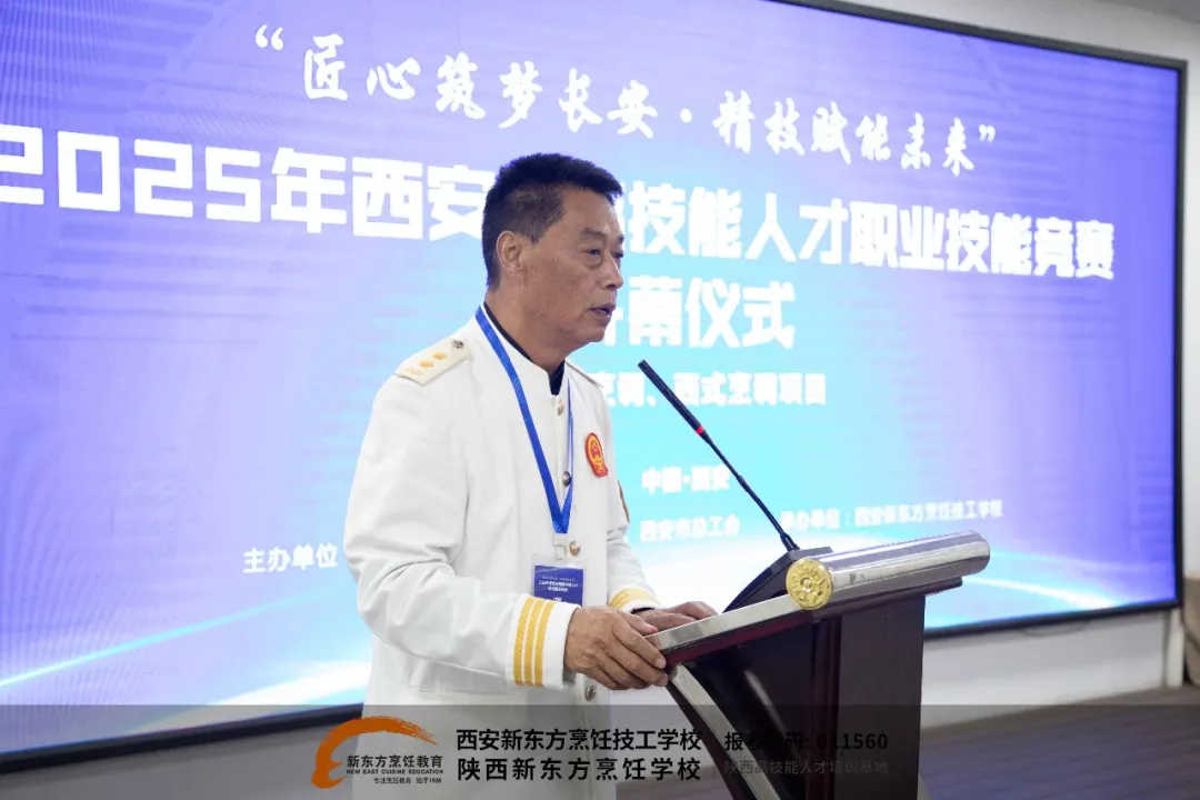 γδ 2025 ߼˲ְҵܴУɹٰ죡