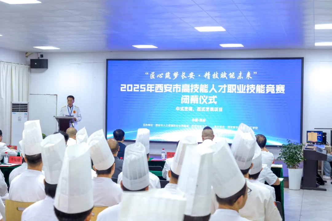 γδ 2025 ߼˲ְҵܴУɹٰ죡