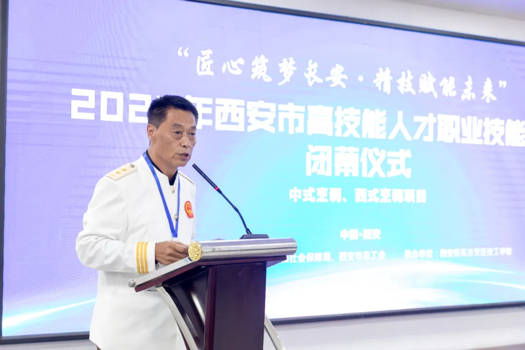 γδ 2025 ߼˲ְҵܴУɹٰ죡