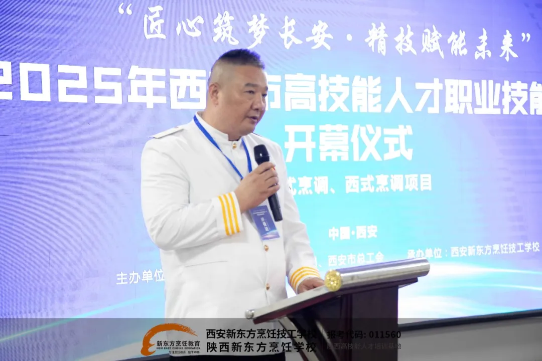 γδ 2025 ߼˲ְҵܴУɹٰ죡