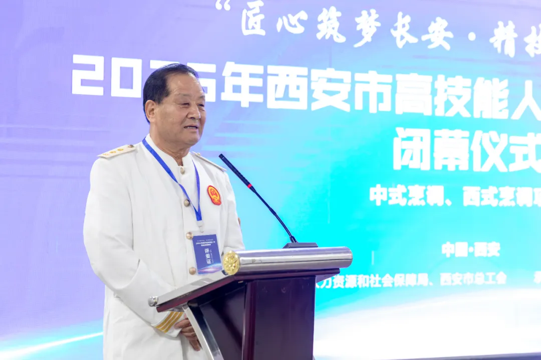 γδ 2025 ߼˲ְҵܴУɹٰ죡
