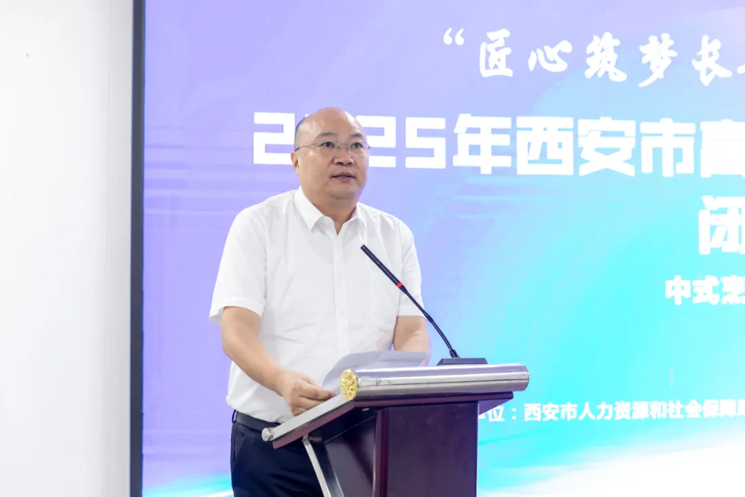 γδ 2025 ߼˲ְҵܴУɹٰ죡
