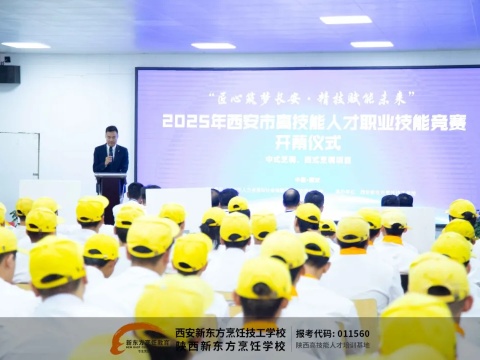 γδ 2025 ߼˲ְҵܴУɹٰ죡