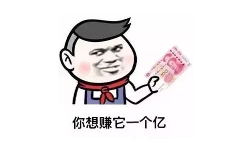 新手投资开凉皮店月入2万,是如何做到的?