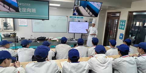 福建莆田餐饮管理有限公司定向班正式开班