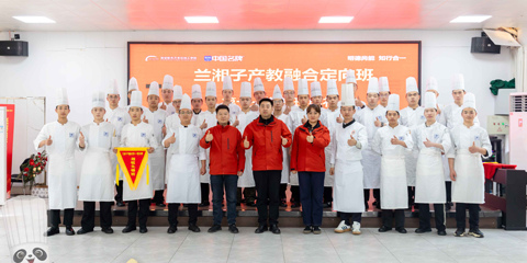 У��ͬ����Ӣ�� �������������̡��������������Ӳ����ںϵ�ʮһ�ڶ���࿪�����Բ������