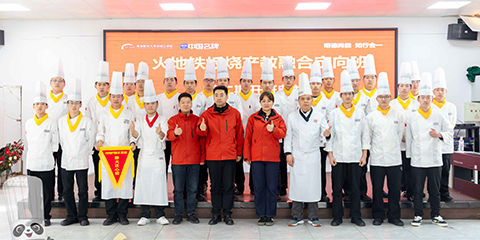 У��Я������ƪ �����������³̡����ݻ�������ղ����ںϵڶ��ڶ���࿪�����Բ������